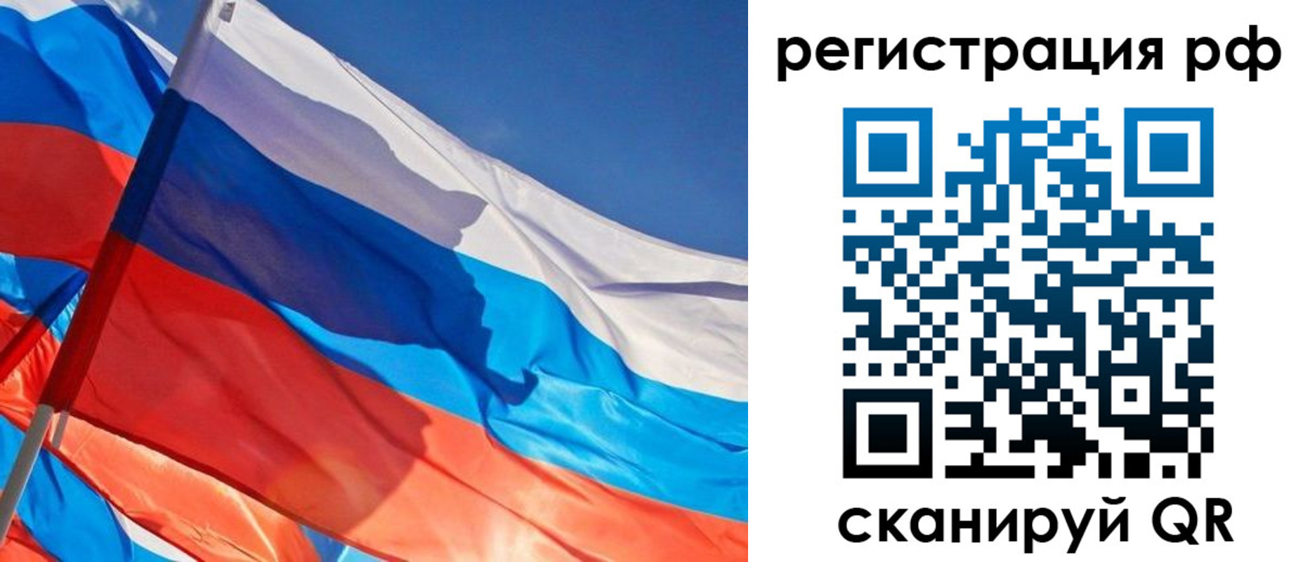 пропишу в квартире в Ясногорске